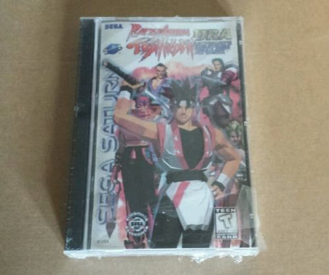 Battle Arena Toshinden URA  for Sega Saturn RARE BRAND NEW SEALED!!