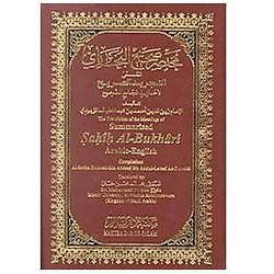 NEW The Translation of the Meanings of Summarized Sahih Al-Bukhari - Khan, Muham