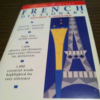 Living Language Basic Course : French Dictionary by Liliane Lazar (1993, Paperba