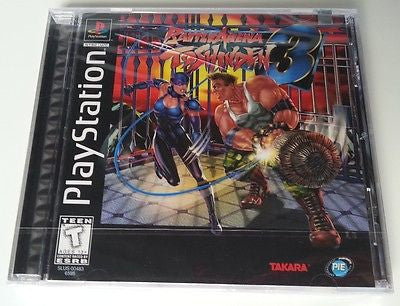 Battle Arena Toshinden 3 BRAND NEW (Sony PlayStation 1, PS1, PSX, PS2, 1997)