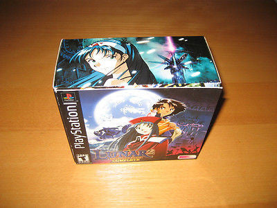 Lunar 2 II Eternal Blue Playstation PS1 Game Brand New Sealed