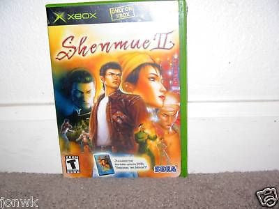 SHENMUE II 2 BRAND NEW SEALED- XBox game