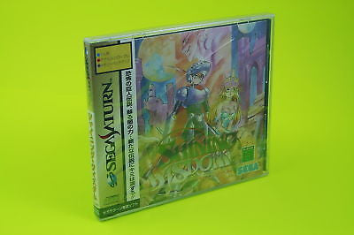 Sega Saturn Shining Wisdom Japan New Sealed SS OBI JPN