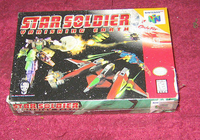 N64 Nintendo N 64 Star Soldier Vanishing Earth Brand New Factory Sealed