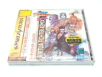 NEW Virtua Fighter Remix Special Limited Edition Sega Saturn Japan import game