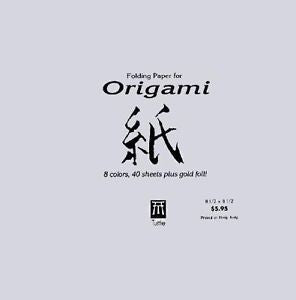 Folding Paper for Origami - Large by Tuttle Staff (1991, Merchandise, Other)