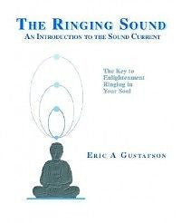 The Ringing Sound: An Introduction to the Sound Current