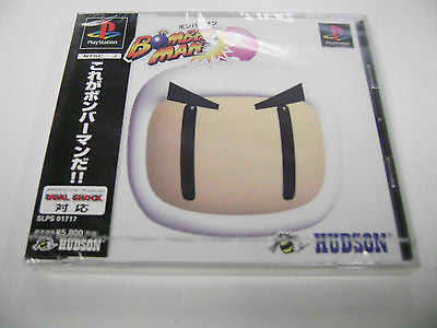 BOMBERMAN psx import jp psone playstation BRAND NEW