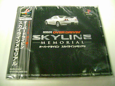 Nissan OVER DRIVIN' SKYLINE MEMORIAL playstation import jp psone psx BRAND NEW