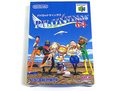 PILOTWINGS 64 PILOT WINGS NINTENDO JP IMPORT JAPAN NEW N64 (4902370502657)
