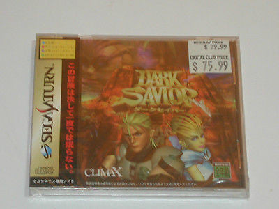 NEW Dark Savior Sega Saturn Japan Import JP BRAND NEW SEALED savor Japan ss