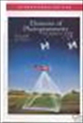 Elements of Photogrammetry 3E edition by Bon A. Dewitt