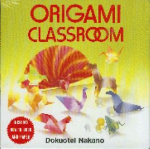 Origami Classroom I, Dokuotei Nakano