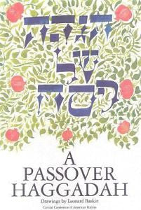 A Passover Haggadah: Second Revised Edition