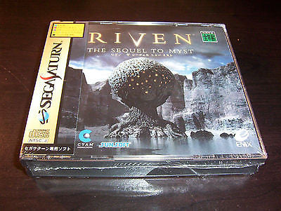 RIVEN SEQUEL TO MYST SEGA SATURN JP JAPAN JAPANESE IMPORT COMPLETE NEW