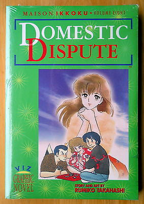 NEW Rumiko Takahashi Maison Ikkoku Volume 8 Domestic Dispute Graphic Novel