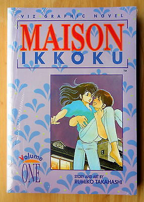 NEW Rumiko Takahashi Maison Ikkoku Volume 1 Manga Graphic Novel English