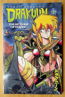 NEW Johji Manabe Drakuun Vol. 2 Revenge of Gustav Manga Graphic Novel in English