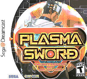 Plasma Sword: Nightmare of Bilstein  (Sega Dreamcast, 2000)